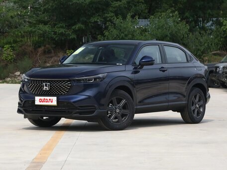 Honda XR-V II