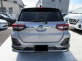 2023 Daihatsu Rocky A200, бежевый - вид 4
