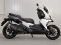 2021 BMW C 400 X, белый, 559000 рублей