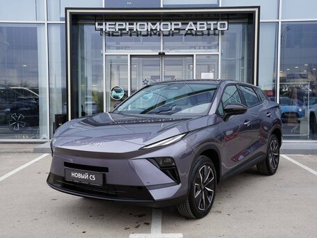 Omoda C5 II