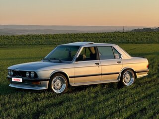 1985 BMW 5 серии 520i II (E28), серебристый, 500000 рублей, вид 2