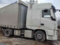 2023 Dongfeng GX, белый, 4500000 рублей - вид 2
