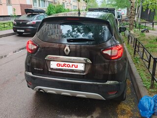 2018 Renault Kaptur I, коричневый, 1360000 рублей, вид 2