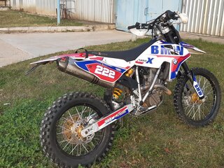 2009 BMW G 450 X, синий, 330000 рублей, вид 5
