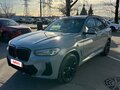 2022 BMW X3 30i xDrive III (G01) Рестайлинг, серебристый, 3200000 рублей - вид 2