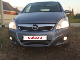 2008 Opel Zafira B Рестайлинг, серый, 565000 рублей, вид 2