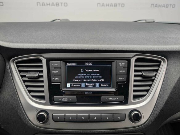 2020 Hyundai Solaris II Рестайлинг, серый - вид 12