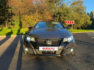 2012 Honda Civic IX, серый, 980000 рублей, вид 3