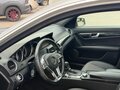 2012 Mercedes-Benz C-Класс 200 III (W204) Рестайлинг, серый, 1250000 рублей - вид 5