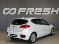 2017 Kia Ceed II Рестайлинг, белый, 1265000 рублей - вид 7