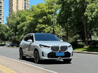 2025 BMW X3 Long 30L xDrive IV (G45/G48), белый, 5290000 рублей, вид 3