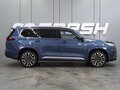 2022 Exeed VX I, синий, 2759000 рублей - вид 4