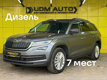 Skoda Kodiaq I