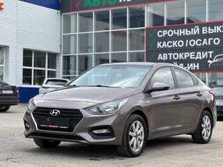 2018 Hyundai Solaris II, коричневый, 929000 рублей, вид 1