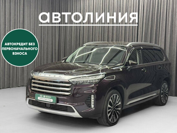 2022 Exeed VX I, фиолетовый, 2580000 рублей