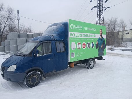 2008 ГАЗ ГАЗель (33023/330273) Фермер, синий, 849000 рублей, вид 3
