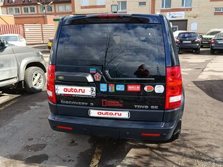 2007 Land Rover Discovery III, синий, 800000 рублей, вид 2