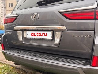 2015 Lexus LX 570 III Рестайлинг 2, серый, 7600000 рублей, вид 3