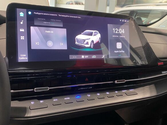 2025 Changan UNI-S I, белый, 3179900 рублей - вид 2
