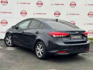 2018 Kia Cerato III Рестайлинг (Classic), синий, 1449000 рублей, вид 3