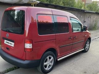 2008 Volkswagen Caddy III, красный, 480000 рублей, вид 5