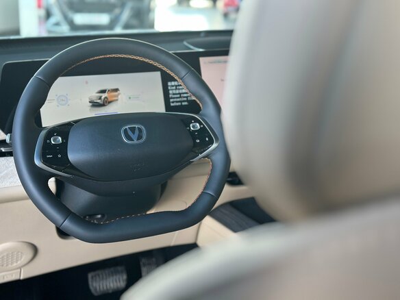 2025 Changan CS75 Plus IV, белый, 4339900 рублей - вид 10