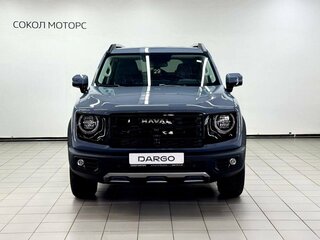 2026 Haval Dargo I Рестайлинг, серый, 3699000 рублей, вид 3