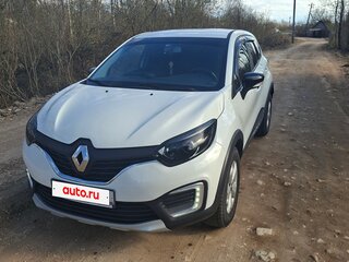 2019 Renault Kaptur I, белый, 955000 рублей, вид 1