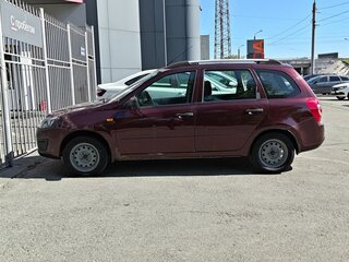 2014 Lada (ВАЗ) Kalina II, пурпурный, 299000 рублей, вид 5
