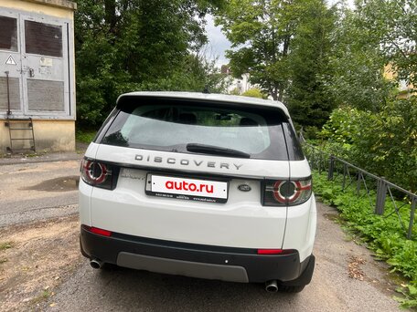 2017 Land Rover Discovery Sport I, белый, 2250000 рублей, вид 4
