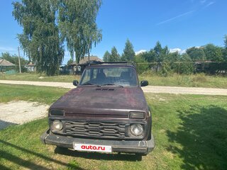 2003 Lada (ВАЗ) 2121 (4x4) I Рестайлинг, пурпурный, 185000 рублей, вид 3