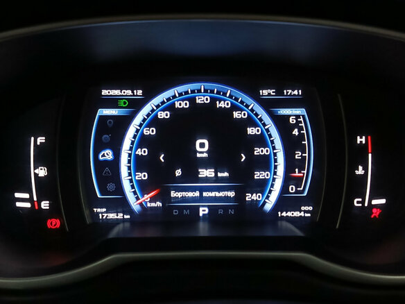 2018 Geely Atlas I, белый, 1115500 рублей - вид 12