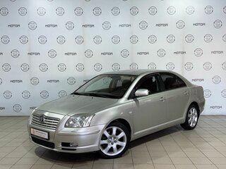 2004 Toyota Avensis II, бежевый, 499000 рублей, вид 3
