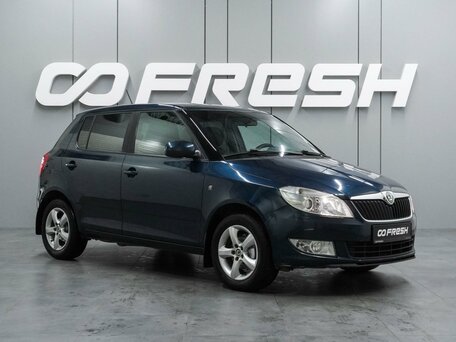Skoda Fabia II Рестайлинг