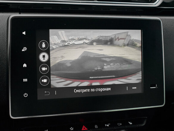 2019 Renault Arkana I, коричневый, 1580000 рублей - вид 15