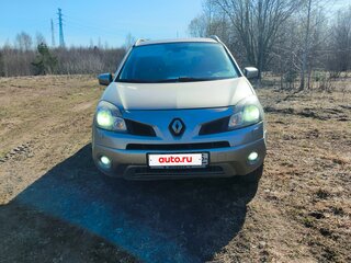 2011 Renault Koleos I, бежевый, 999000 рублей, вид 2