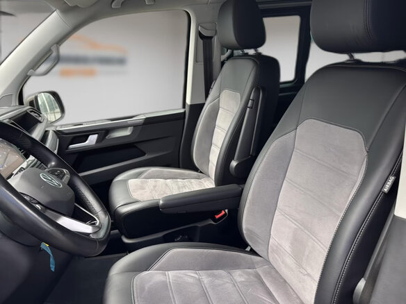 2023 Volkswagen Multivan T6 Рестайлинг, серый - вид 7