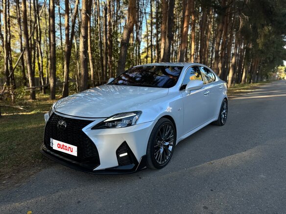 2008 Lexus IS 250 II, серый, 1685000 рублей