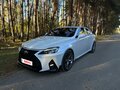 2008 Lexus IS 250 II, серый, 1685000 рублей