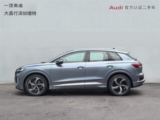 2024 Audi Q4 e-tron 50 quattro I, серый, 4550000 рублей, вид 5