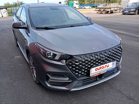 Omoda S5