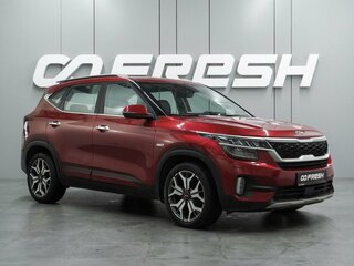 2021 Kia Seltos I, красный, 2199000 рублей, вид 1