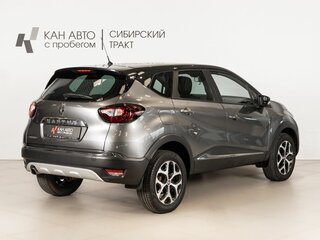 2016 Renault Kaptur I, серый, 1180700 рублей, вид 3