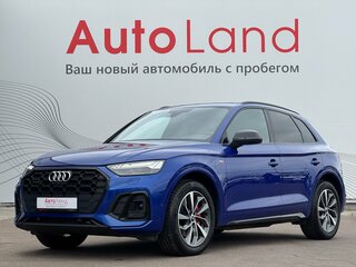 2021 Audi Q5 45 TFSI II (FY) Рестайлинг, синий, 4150000 рублей, вид 1