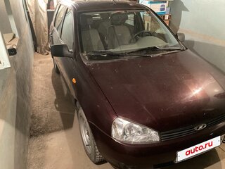 2013 Lada (ВАЗ) Kalina I, пурпурный, 490000 рублей, вид 2