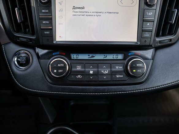 2019 Toyota RAV4 IV (XA40) Рестайлинг, белый, 2225000 рублей - вид 14