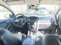 2014 Ford Focus III, серый, 750000 рублей - вид 9