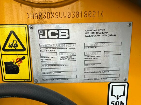 2023 JCB 3DX, золотистый, 7700000 рублей - вид 5