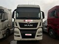 2020 MAN TGX, белый, 6895000 рублей - вид 1