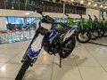 2024 Progasi Super Max 250, синий, 120000 рублей - вид 3